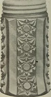 Picture 305 of 348 from Crockery & glass journal (1875), leaf 623