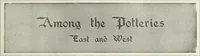 Picture 13 of 88 from Crockery & glass journal (1875), leaf 86