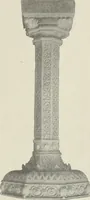 An illustration from Crockery & glass journal (1875)