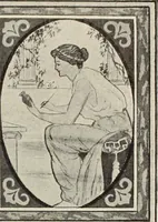 An illustration from Crockery & glass journal (1875)