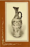 An illustration from Crockery & glass journal (1875)