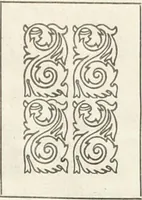 An illustration from Crockery & glass journal (1875)