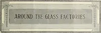 An illustration from Crockery & glass journal (1875)