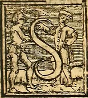An illustration from Cronica del muy valeroso rey don Fernando, visnieto del sancto rey don Fernádo que gano a Seuilla : Nieto del rey dõ Alonso que fue par [?] emperador, [?] hizo el libro de las Sicte partidas y fue hijo del rey dõ Sancho el B[?]auo : Cuyas cronicas estan impressas : [?] y fue padre del rey dõ Alõso Onzeno q gano las Algeziras : Y abuelo del rey don Pedro : Cuyas cronicas tambie estan impressas : Este es el rey don Fernado que dizen que murio emplazado de los Caruajales (1554)