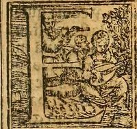 An illustration from Cronica del muy valeroso rey don Fernando, visnieto del sancto rey don Fernádo que gano a Seuilla : Nieto del rey dõ Alonso que fue par [?] emperador, [?] hizo el libro de las Sicte partidas y fue hijo del rey dõ Sancho el B[?]auo : Cuyas cronicas estan impressas : [?] y fue padre del rey dõ Alõso Onzeno q gano las Algeziras : Y abuelo del rey don Pedro : Cuyas cronicas tambie estan impressas : Este es el rey don Fernado que dizen que murio emplazado de los Caruajales (1554)