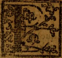 An illustration from Cronica del rey don Rodrigo con la destruycion de España : y como los moros la ganaron (1587)
