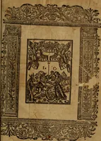 An illustration from Cronica del rey don Rodrigo con la destruycion de España : y como los moros la ganaron (1587)