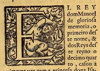 An illustration from Cronica do muyto alto e muito poderoso rey destes reynos de Portugal Dom Ioão o III. deste nome. (1613)