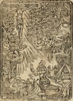 An illustration from Cronicas delrey d Ioam de gloriosa memoria o I. deste nome, e dos reys de Portugal o X. e as dos reys D. Duarte, e D. Affonso o V. ... : tiradas a luz por ordem do il.mo, e r.mo senhor Dom Rodrigo da Cunha. arcebispo de Lisboa ... e Autos do levantamento, e iuromentos delrey n.s. D. Ioam o IV (1643)