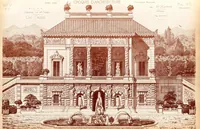 Picture 2 of 4 from Croquis d'architecture (1866), leaf 211