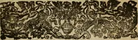 Picture 1 of 11 from The crucifying of the world, by the Cross of Christ : with a preface to the nobles, gentlemen, and all the rich, directing them how they may be richer (1658), leaf 10