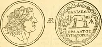 An illustration from C. Suetonius Tranquillus ex recensione Joannis Georgii Graevii ... : accedunt notae selectiores aliorum (1708)