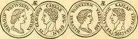 An illustration from C. Suetonius Tranquillus ex recensione Joannis Georgii Graevii ... : accedunt notae selectiores aliorum (1708)