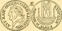 An illustration from C. Suetonius Tranquillus ex recensione Joannis Georgii Graevii ... : accedunt notae selectiores aliorum (1708)
