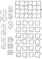 An illustration from New mathematical pastimes (1921)