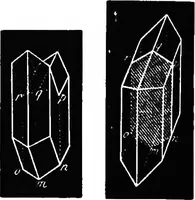 An illustration from Elements of chemical physics (1860)