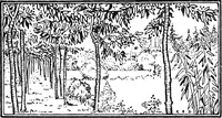 An illustration from The happy garden (1912)