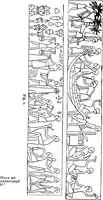 Picture 1 of 48 from The science of mechanics; a critical and historical account of its development (1902), leaf 29