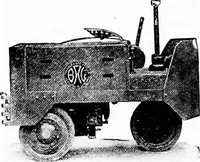 An illustration from Material handling cyclopedia; a reference book covering definitions, descriptions, illustrations and methods of use of material handling machines employed in industry (1921)