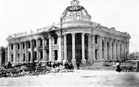 An illustration from The San Francisco earthquake and fire; a brief history of the disaster; a presentation of facts and resulting phenomena, with special reference to the efficiency of building materials, lessons of the disaster (1906)