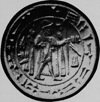 An illustration from The Hittites (1920)