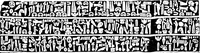 An illustration from The Hittites (1920)