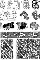 An illustration from Peruvian art; a help for students of design (1917)