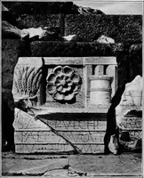 An illustration from The Greek painters' art (1905)
