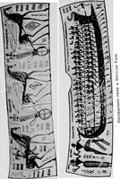 An illustration from The Greek painters' art (1905)