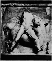 An illustration from The Greek painters' art (1905)