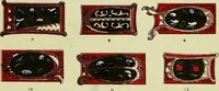Picture 109 of 114 from The art of illuminating as practised in Europe from the earliest times (1860), leaf 282