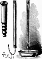 An illustration from Experimental science. Elementary, practical and experimental physics (1890)