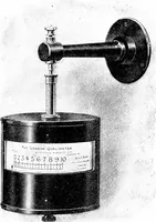 Picture 65 of 78 from X rays (1918), leaf 212