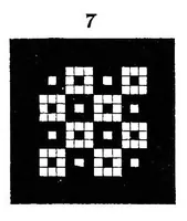An illustration from Kindergarten culture in the family and kindergarten: a complete sketch of Froebel's system of early education, adapted to American institutions. For the use of mothers and teachers (1873)