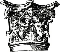 An illustration from The book of decorative furniture, its form, colour, & history (1911)