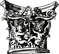 An illustration from The book of decorative furniture, its form, colour, & history (1911)