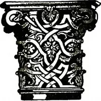 An illustration from The book of decorative furniture, its form, colour, & history (1911)