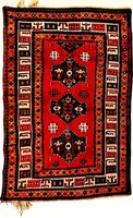 An illustration from The practical book of oriental rugs (1920)
