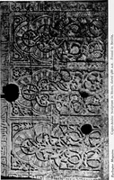 An illustration from Illustrated descriptive account of the Museum of Andalucian pottery and lace, antique and modern; together with notes on pre-Roman Seville and the lost city of Tharsis (1913)