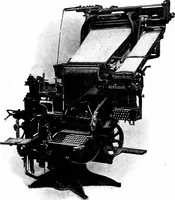 An illustration from Printing; a textbook for printers' apprentices, continuation classes, and for general use in schools (1917)