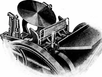 An illustration from Printing; a textbook for printers' apprentices, continuation classes, and for general use in schools (1917)