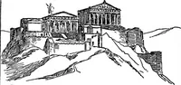 An illustration from The meaning of architecture; an essay in constructive criticism (1918)