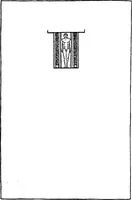 An illustration from The meaning of architecture; an essay in constructive criticism (1918)