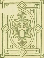 Picture 2 of 55 from Cathedral cities of Spain (1909), leaf 11