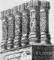 An illustration from The English house, how to judge its periods and styles (1909)