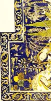 Picture 10 of 32 from Leadless decorative tiles, faience, and mosaic, comprising notes and excerpts on the history, materials, manufacture & use of ornamental flooring tiles, ceramic mosaic, and decorative tiles and faience (1904), leaf 130