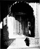 An illustration from Indian domestic architecture (1885)
