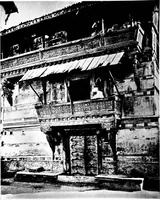 An illustration from Indian domestic architecture (1885)