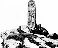 An illustration from Irish ecclesiastical architecture, with some notice of similar or related work in England, Scotland and elsewhere (1910)