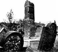 An illustration from Irish ecclesiastical architecture, with some notice of similar or related work in England, Scotland and elsewhere (1910)